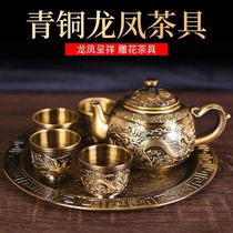 Bronze dragon and phoenix tea set retro household Chinese style with tea tray tea cup gift ornaments Chinese style complete tea set
