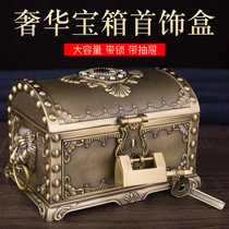 European-style jewelry storage box treasure box storage retro box treasure box with lock anti-theft jewelry box high-end