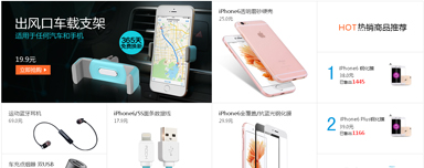 数码宽屏特效
