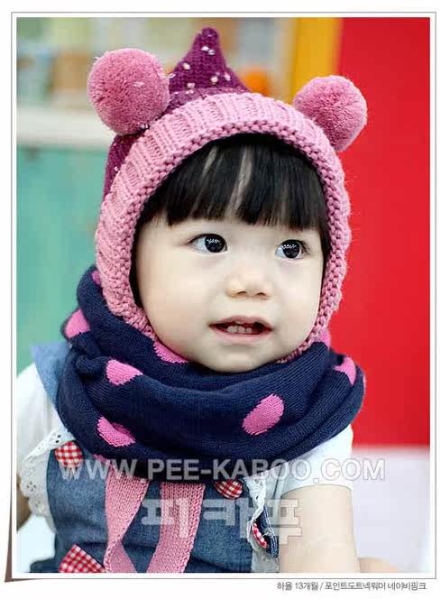 Echarpe enfant - Ref 2140523 Image 4