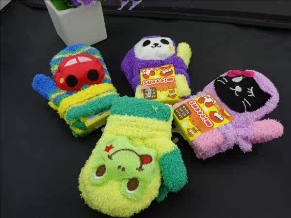 Gants pour enfants - Ref 2149404 Image 8