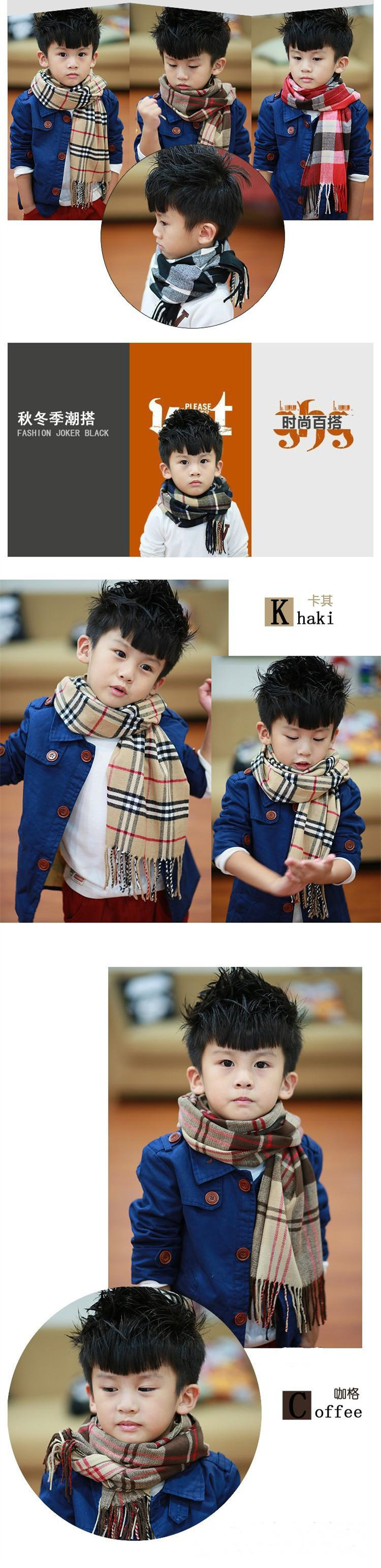 Foulard enfant - Ref 2137896 Image 6