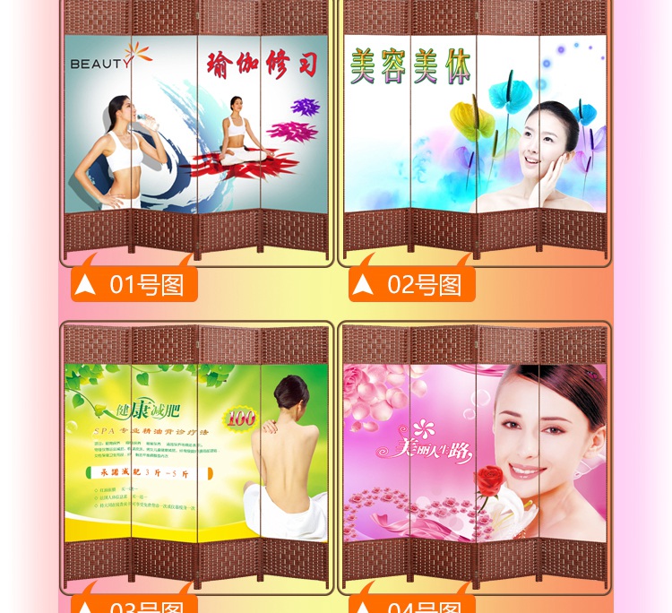 Làm đẹp màn hình Trung Quốc vách ngăn thời trang đơn giản hiện đại Trung Quốc y tế gỗ rắn vải gấp cửa di động - Màn hình / Cửa sổ vách ngăn phòng thờ bằng gỗ