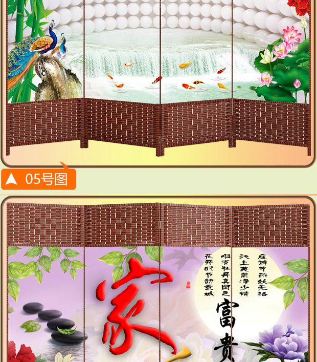 Màn hình Trung Quốc đơn giản gấp vách ngăn phòng khách đơn giản hiện đại di động hiên nhà hai mặt vải căn hộ nhỏ màn hình gấp - Màn hình / Cửa sổ khung cửa sổ