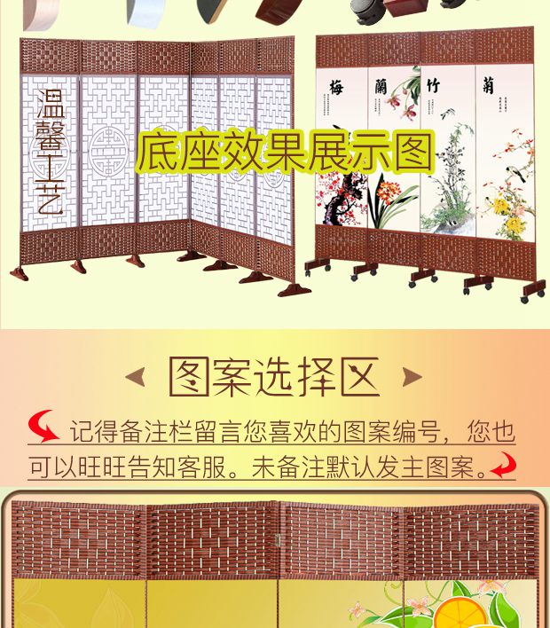 Sức khỏe thẩm mỹ viện thẩm mỹ có thể gập màn hình phân vùng vải di chuyển màn hình gấp hội trường trượt trang trí hiên có thể thu vào hiên - Màn hình / Cửa sổ khung bảo vệ cửa sổ đẹp