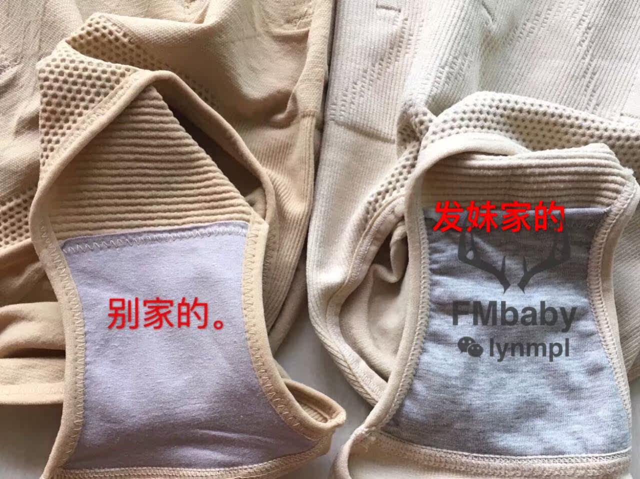 Body - Ref 648511 Image 7