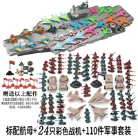 Корпус истребителей самолетов