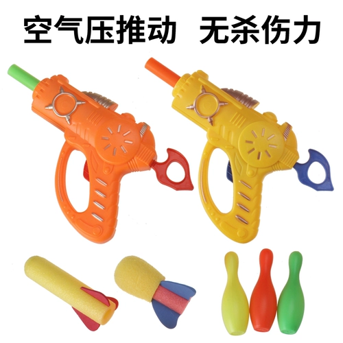 Мягкая пуля, дробовик, безопасная космическая игрушка для раннего возраста, пистолет из пены