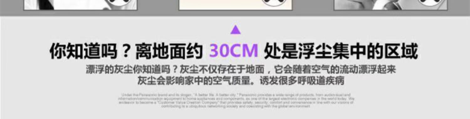 Máy hút bụi gia đình Panasonic ngang mạnh mẽ mites máy hút bụi cầm tay thảm CL727 - Máy hút bụi máy hút bụi không dây samsung