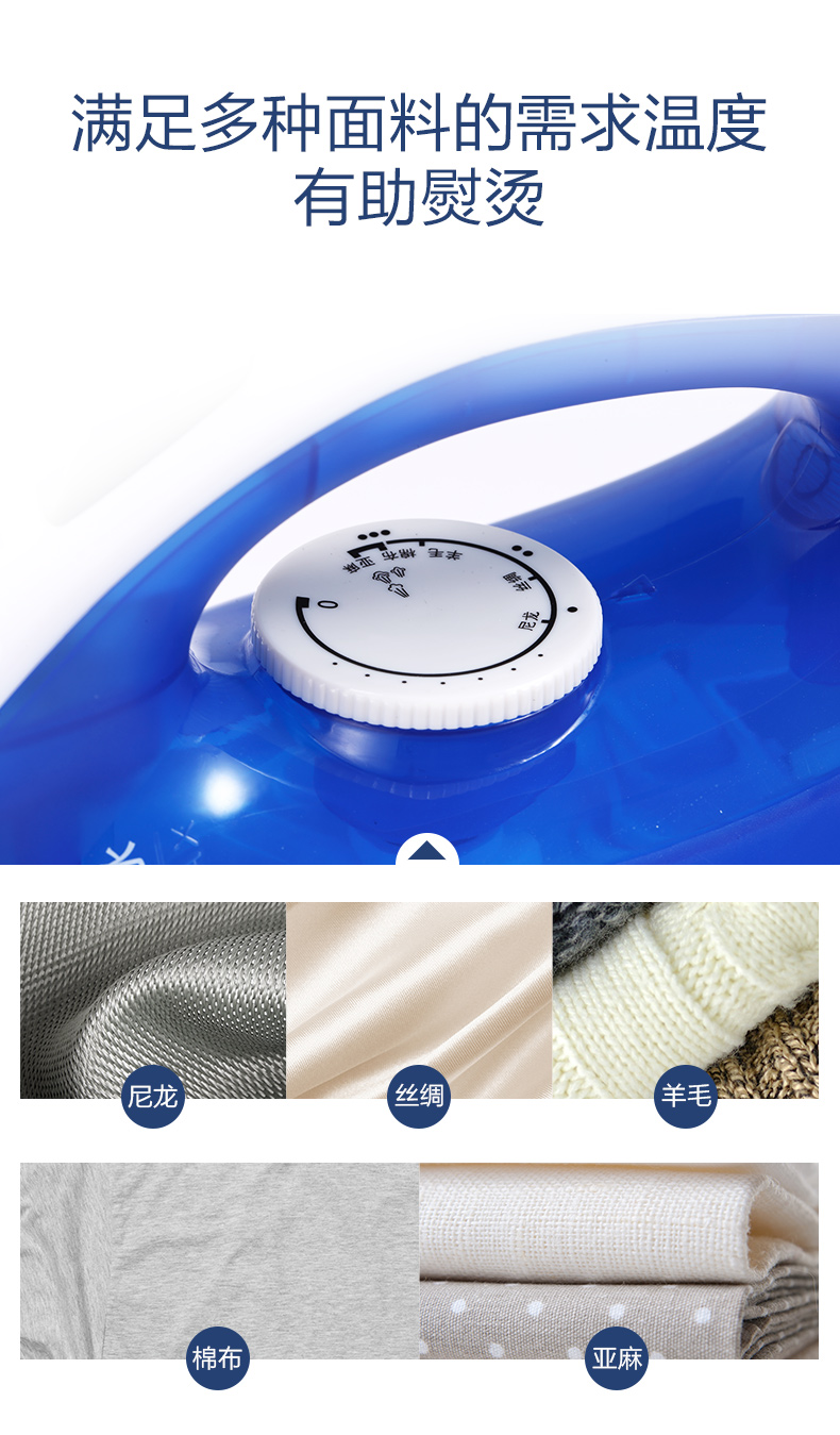 Bàn ủi điện gia dụng cầm tay điện hơi nước cao cấp bằng bạc tráng bạc titan đáy nhỏ NI-M305T bàn là hơi nước kangaroo
