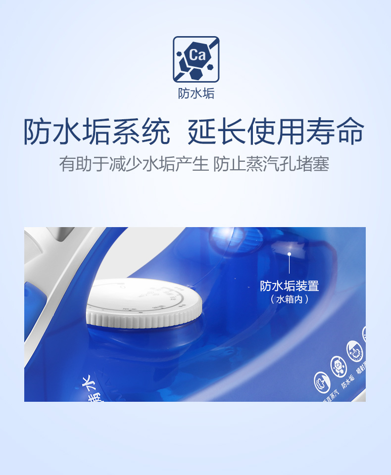 Bàn ủi điện gia dụng cầm tay điện hơi nước cao cấp bằng bạc tráng bạc titan đáy nhỏ NI-M305T bàn là hơi nước kangaroo