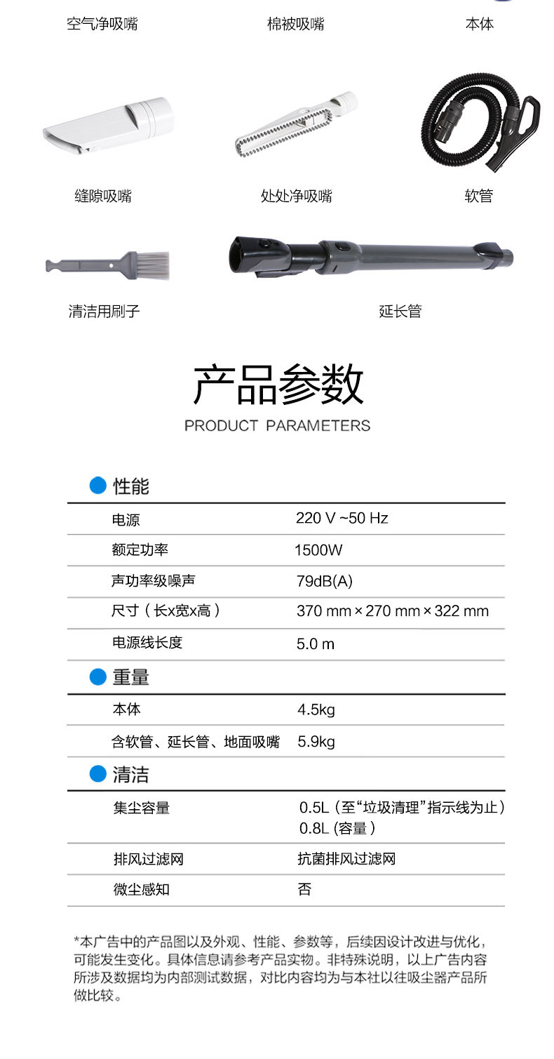 robot hút bụi zk901 Máy hút bụi gia đình Panasonic 6LC45 mạnh mẽ Máy hút bụi cầm tay mạnh mẽ mites máy hút bụi ngoài đờm máy hút bụi karcher