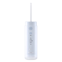 Starlight Blue (4-уровневая регулировка)