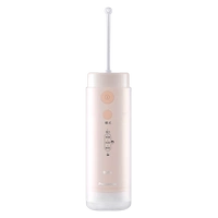 Жизненно важный апельсин (4-ступенчатая корректировка)