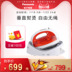 bàn là tefal Panasonic điện sắt cầm tay mini công suất cao không dây hơi bạc phủ titan thẳng đứng treo nóng NI-WL50 bàn ủi xiaomi Điện sắt