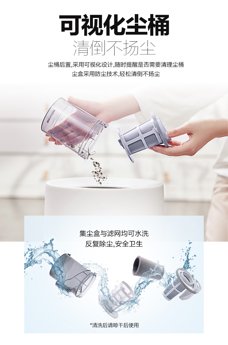 robot hut bui ilife Máy hút bụi cầm tay không dây Panasonic CAT nhà máy hút ẩm công suất cao mạnh mẽ tuổi thọ cao WDD87 - Máy hút bụi mua robot lau nhà loại nào tốt