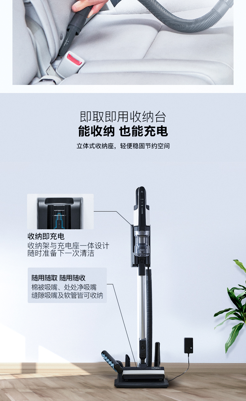 máy hút bụi không dây samsung Máy hút bụi gia đình cầm tay Panasonic nguyên bản nhập khẩu mạnh mẽ Máy hút bụi không dây siêu nhẹ mạnh mẽ SBU820 - Máy hút bụi máy hút thổi bụi