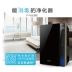 Máy lọc không khí phòng ngủ gia đình của Panasonic ngoài máy hút bụi bụi PM2.5 máy lọc không khí cá nhân Máy lọc không khí