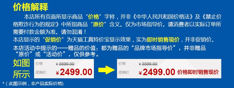 Máy lọc không khí phòng ngủ gia đình của Panasonic ngoài bụi khói PM2.5 khói F-PDF35C-G