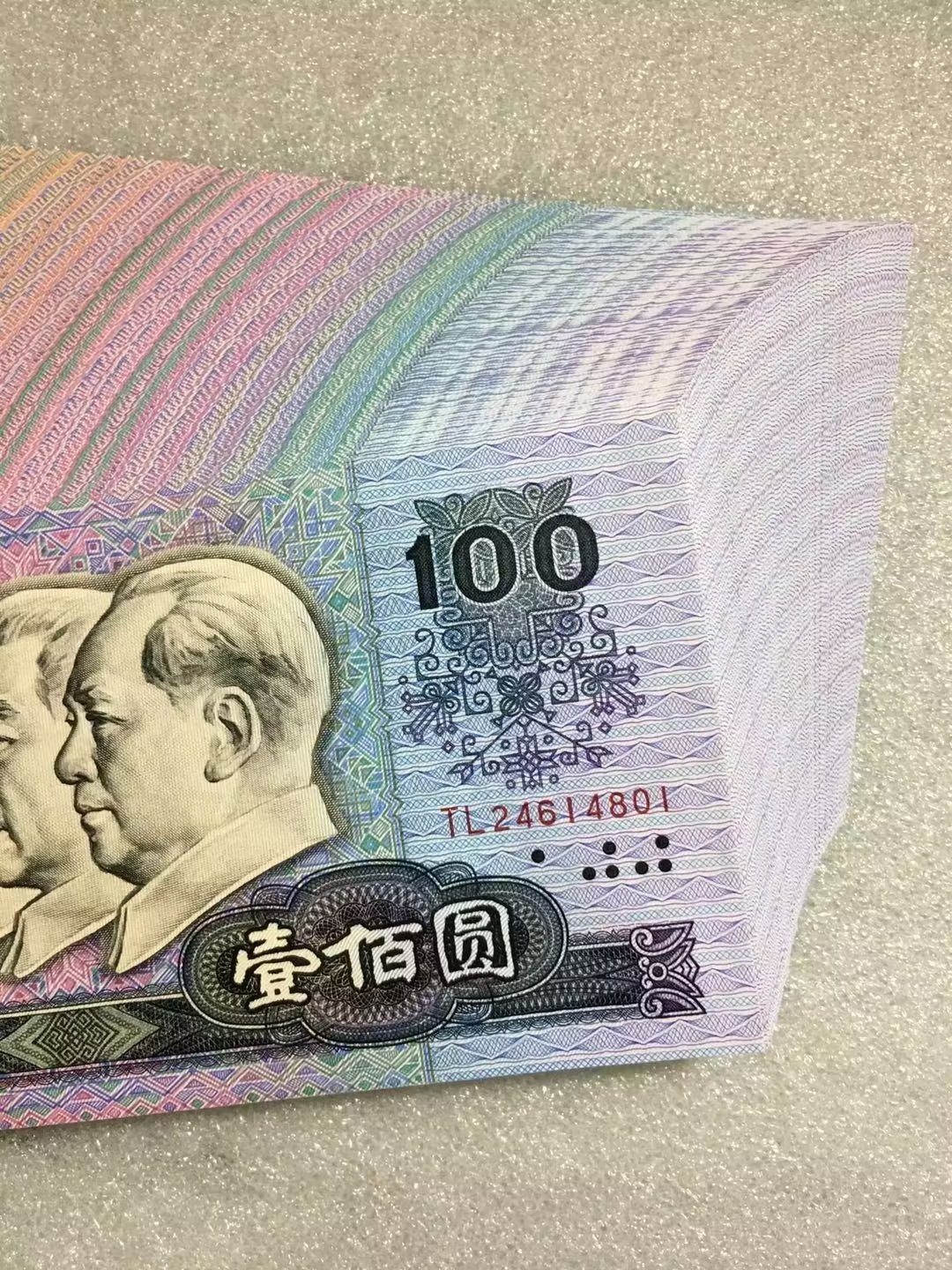 图片点击可在新窗口打开查看