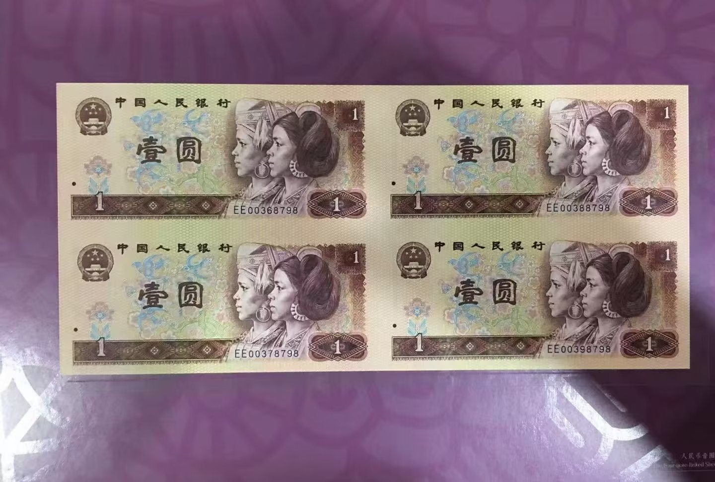ͼƬ´ڴ򿪲鿴
