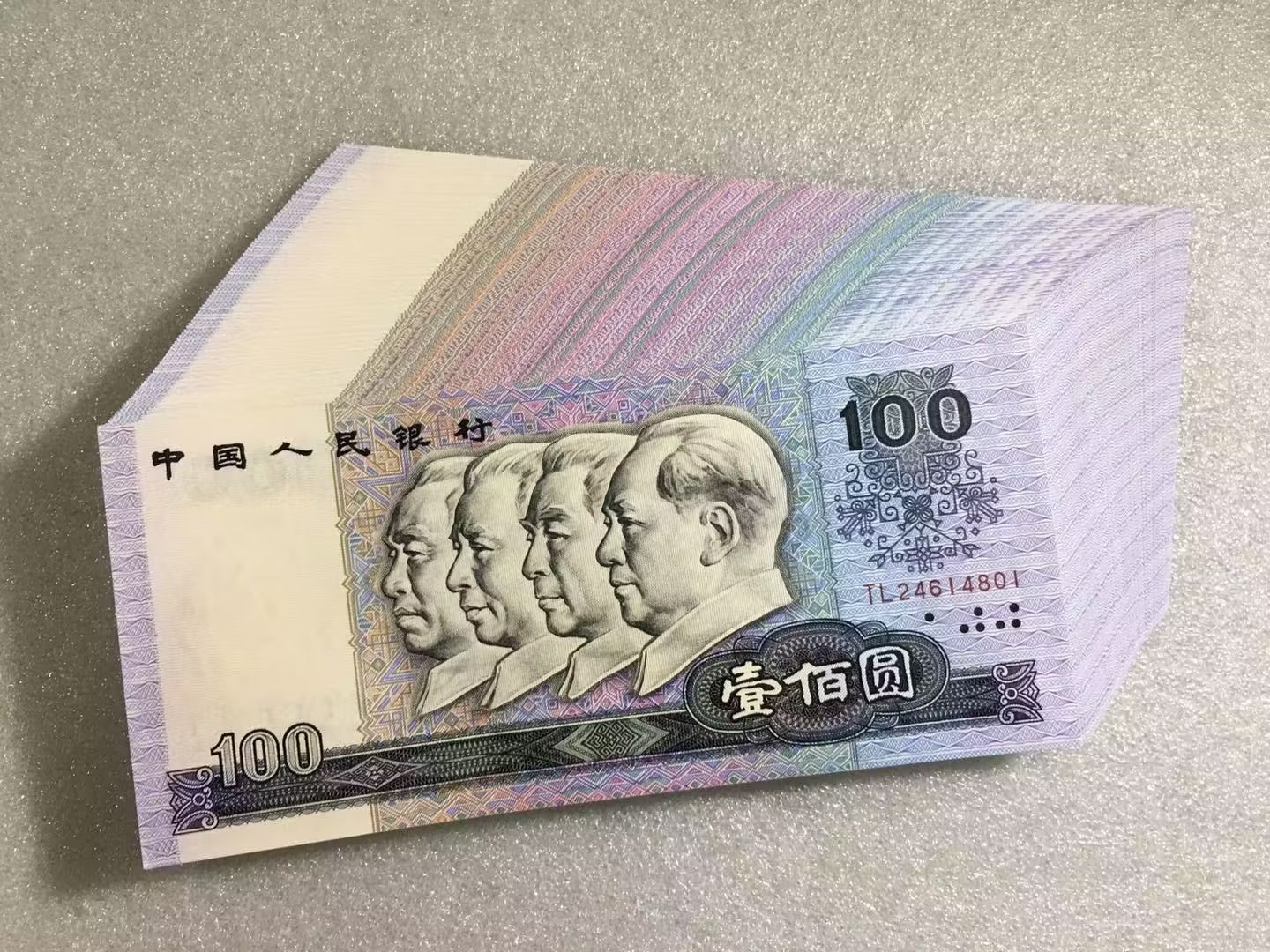 图片点击可在新窗口打开查看
