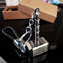 Quake Metal Keychain USB Rechargeable Lighter Mens Personality Creative Windproof cigarette lighter gift