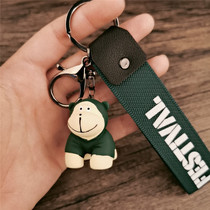 Cute gorilla keychain men and women creative monkey car key chain pendant keychain ring bag pendant