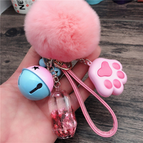 Net red liquid crystal quicksand bottle keychain lucky woman cute bell plush ball key chain bag pendant