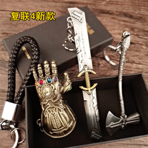 Avengers 4 Shield Keychain chain Steel man destroy Pa gloves Knife pendant Quake axe