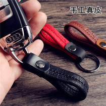 Mens and womens leather car keychain horseshoe buckle Creative simple sheepskin handmade key chain ring