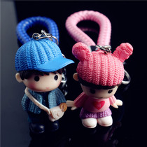 Korean cute couple keychain pendant Male and female student cartoon doll key chain Creative Valentines Day gift