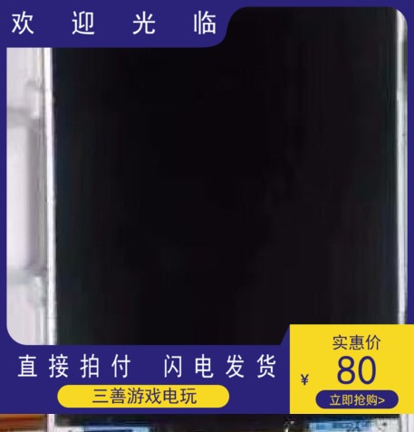 Nintendo brand new original NEW3DSXL LCD screen new3DSLL Lower Screen New Big Three Display
