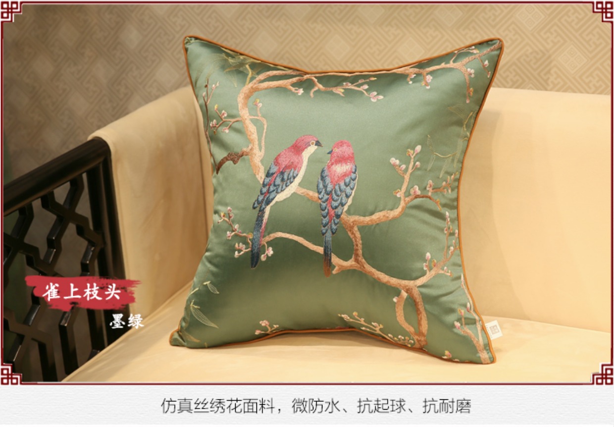 Nguyên Đán gỗ gụ cổ điển sofa gối thêu hoa và đệm bao bọc giường trở lại với lõi back office - Trở lại đệm / Bolsters gối lót lưng ghế văn phòng