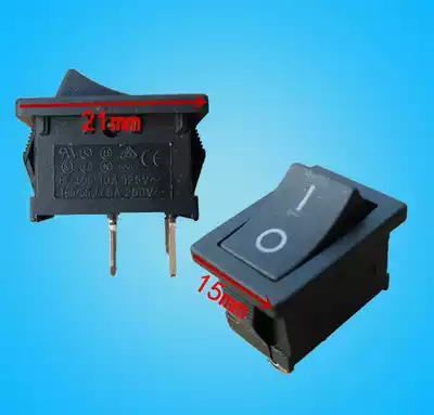 Small rocker switch 15mm*21mm 2-foot water dispenser switch 250V 6A AC