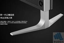 Original LETV TV Super TV Super 4 X50 Cloud fin base X40 X43 X50Pro X55 Bracket