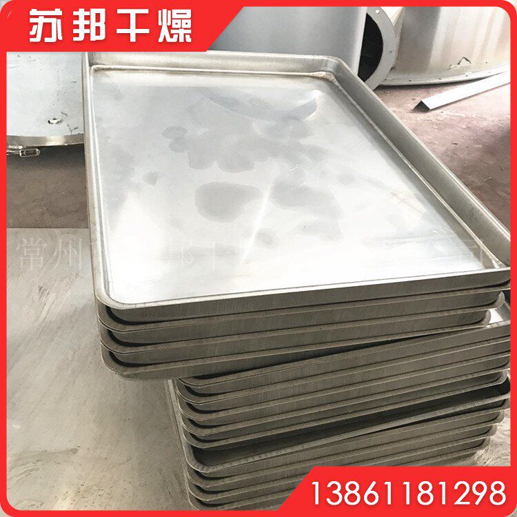 304 stainless steel roaster tray stainless steel custom mesh tray oven punch hole baking tray plastic roaster 