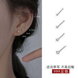 Xiangnan 999 sterling silver ear piercing ear bone nails niche high-end earrings new 2024 hot style earrings women's earrings