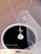 999 스털링 실버 나비 목걸이 2025 New Hot Light Luxury High-End Girls Niche Design Collarbone 체인