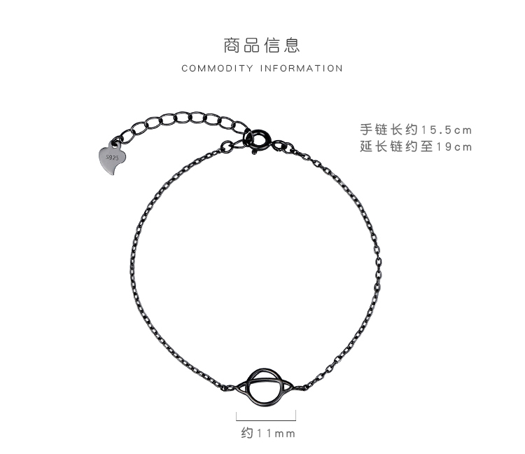 [South Lane] 925 sterling silver đen tối hành tinh bracelet ngọt ngào vệ tinh bracelet trang sức bạn gái trang sức quà tặng nữ