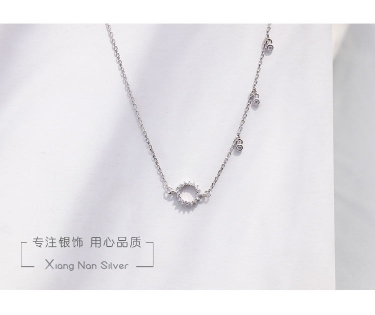 [South Lane] Nhẫn bằng bạc hình học 925 sterling vòng chân khoan đơn giản và tinh tế ngọt ngào khoan chân nhẫn nhẫn nữ trang sức Nhật Bản và Hàn Quốc vòng chân