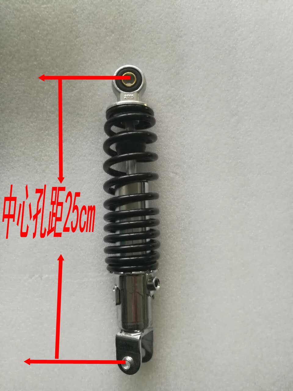 Mulan 50 New Continent 50 Dream Elves Roman Holiday Rear Shock Absorber