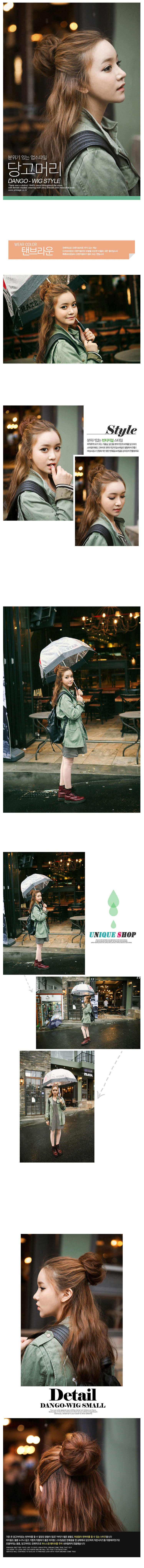 Extension cheveux - Chignon - Ref 248842 Image 4