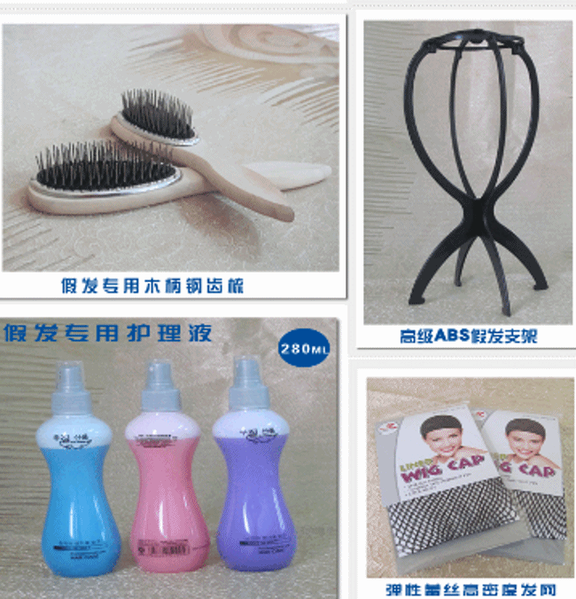 Extension cheveux - Chignon - Ref 248840 Image 8