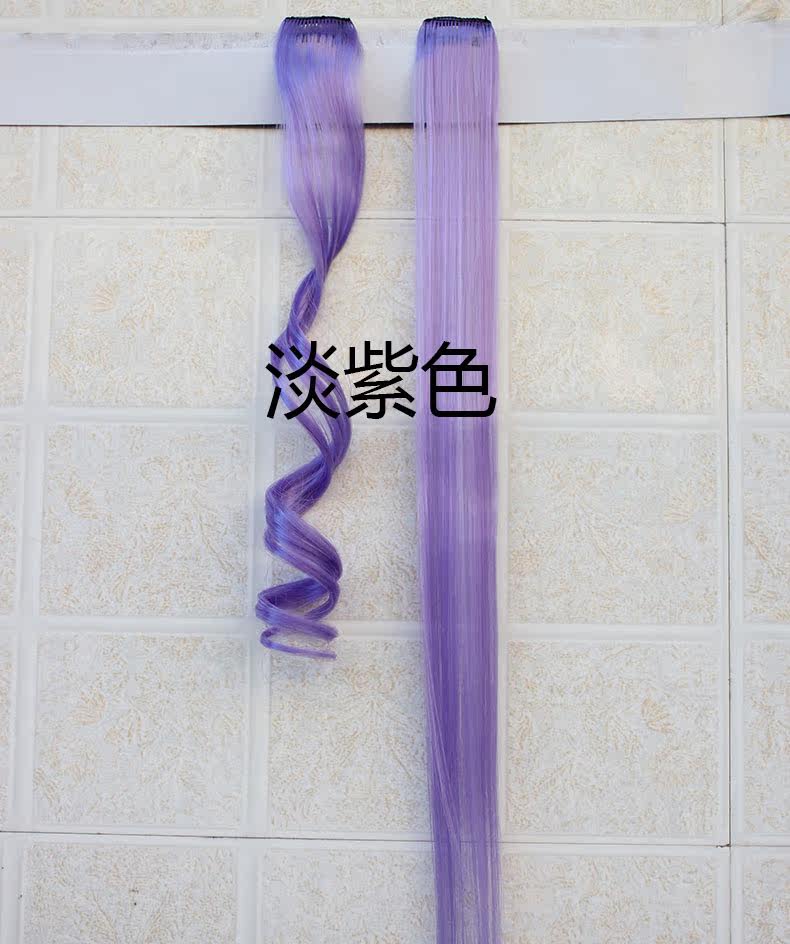 Extension cheveux - Ref 220898 Image 12