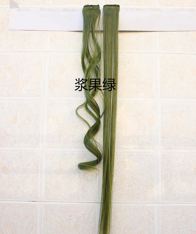 Extension cheveux - Ref 220898 Image 16