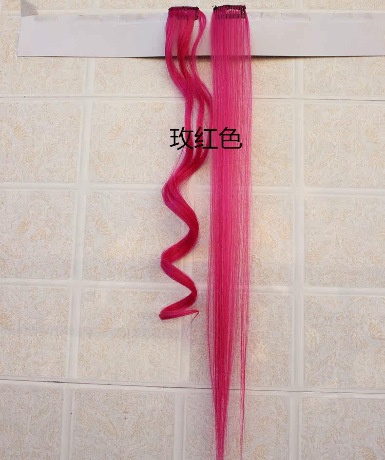 Extension cheveux - Ref 220898 Image 21