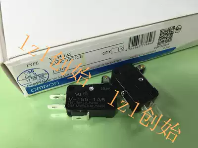 Indonesia imported OMRONOMRON V-156-155-154-153-15-1A5 micro switch