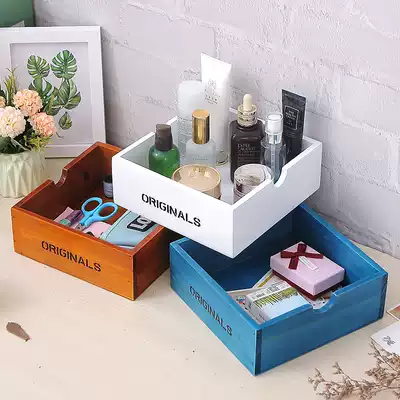 Key wooden box Door square storage box without lid Wooden box Financial value-added tax Mask skin care products tray