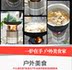 Bếp củi ngoài trời gấp bếp củi - Bếp lò / bộ đồ ăn / đồ nướng dã ngoại bếp ga mini rinnai Bếp lò / bộ đồ ăn / đồ nướng dã ngoại